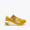 Atomo Star Zapatilla de running Made in Italy: ligereza y amortiguación Atomo Star Zapatilla de running Made in Italy: ligereza y amortiguación