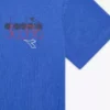 Jb. Camiseta Ss Graffiti Sl Camiseta de algodón – Niño Jb. Camiseta Ss Graffiti Sl Camiseta de algodón – Niño