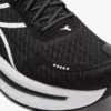 Zapatilla de running neutra Cellula 2: comodidad y estabilidad