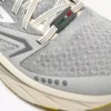 Zapatillas de running Atomo V7000-2 Made in Italy: ligereza y amortiguación, para todos los géneros Zapatillas de running Atomo V7000-2 Made in Italy: ligereza y amortiguación, para todos los géneros