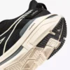 Zapatillas de running Cellula: comodidad y estabilidad