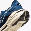 Zapatillas de running Cellula: comodidad y estabilidad