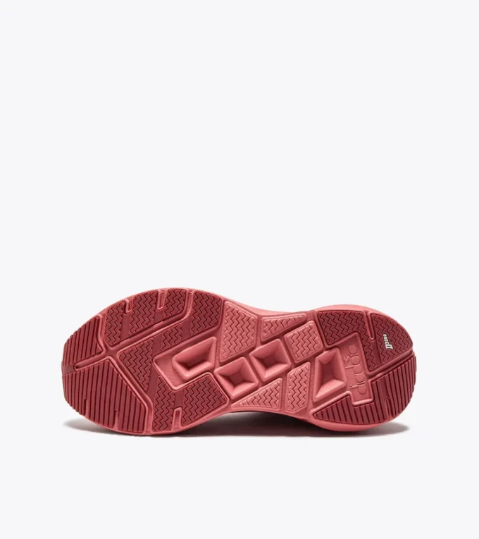 Zapatillas de running Cellula W: comodidad y estabilidad Zapatillas de running Cellula W: comodidad y estabilidad