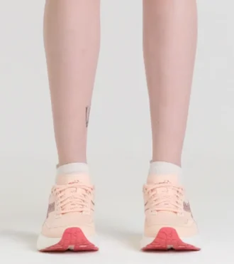 Zapatillas de running Frequenza 2 W: ligereza y reactividad