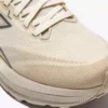 Zapatillas de running Nucleo 2 Gr: estabilidad, comodidad y durabilidad Zapatillas de running Nucleo 2 Gr: estabilidad, comodidad y durabilidad